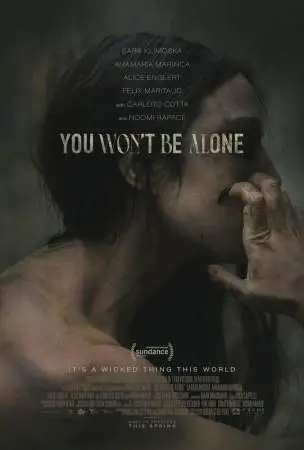 Ты не будешь в одиночестве онлайн